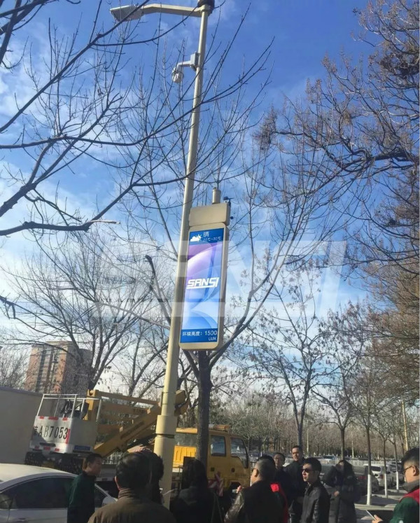 北京左安門西街智慧路燈項(xiàng)目