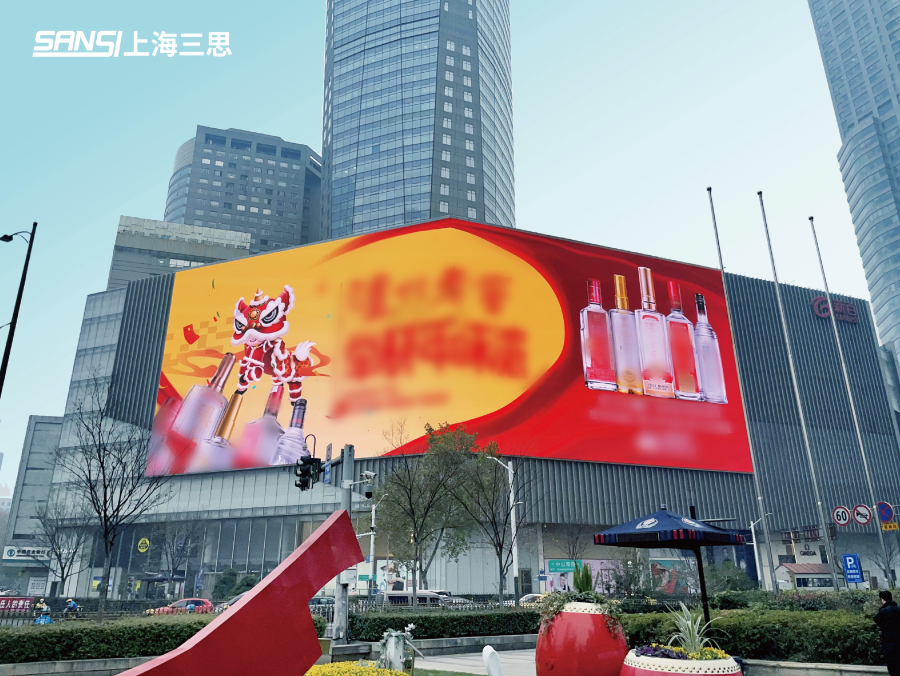 新街口廣場(chǎng)的東南側(cè)