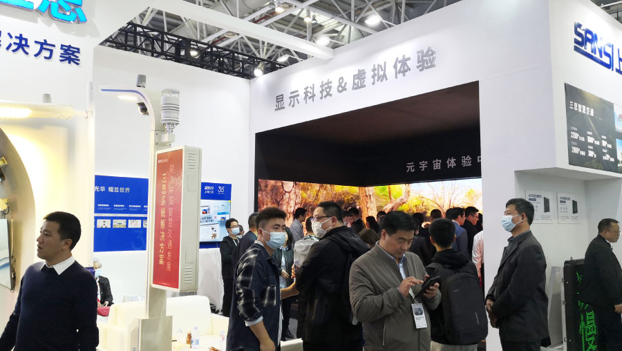 CAVE虛擬現(xiàn)實體驗空間